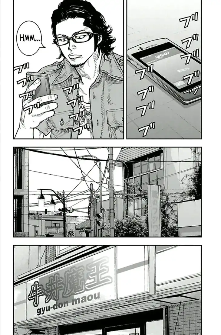 Clover (TETSUHIRO Hirakawa) Chapter 306 11